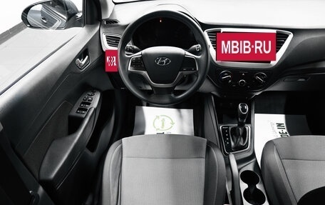 Hyundai Solaris II рестайлинг, 2019 год, 1 335 000 рублей, 11 фотография