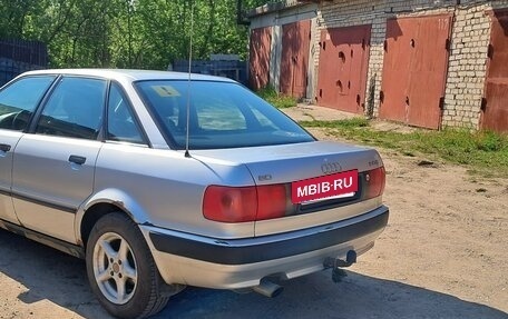Audi 80, 1993 год, 300 000 рублей, 2 фотография