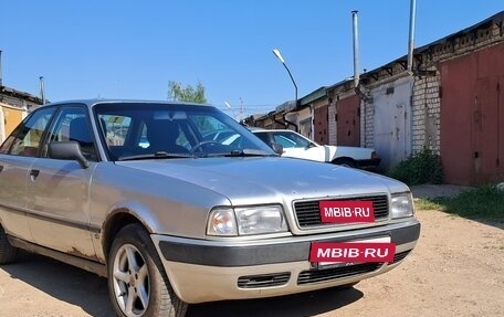 Audi 80, 1993 год, 300 000 рублей, 5 фотография