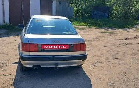 Audi 80, 1993 год, 300 000 рублей, 3 фотография