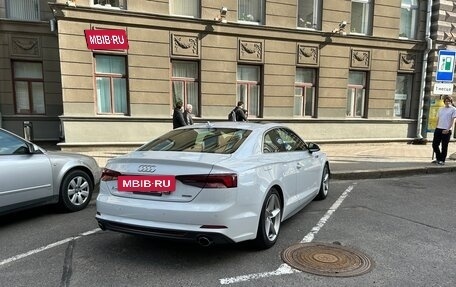 Audi A5, 2019 год, 3 590 000 рублей, 7 фотография