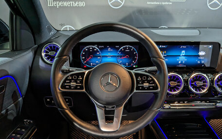 Mercedes-Benz GLA, 2021 год, 3 920 000 рублей, 22 фотография