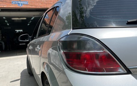 Opel Astra H, 2011 год, 750 000 рублей, 4 фотография