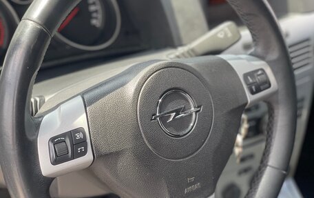 Opel Astra H, 2011 год, 750 000 рублей, 10 фотография