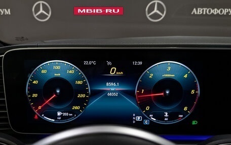 Mercedes-Benz GLE, 2021 год, 7 250 000 рублей, 16 фотография