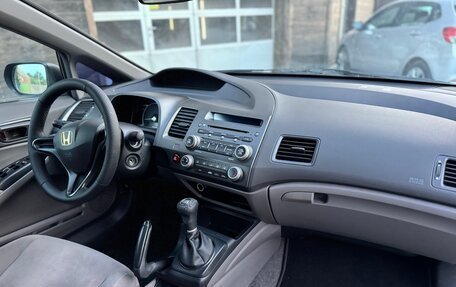 Honda Civic VIII, 2008 год, 920 000 рублей, 2 фотография