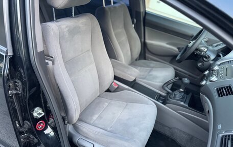 Honda Civic VIII, 2008 год, 920 000 рублей, 15 фотография