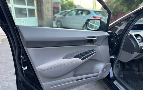 Honda Civic VIII, 2008 год, 920 000 рублей, 11 фотография