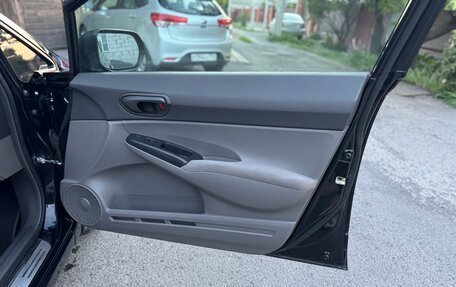 Honda Civic VIII, 2008 год, 920 000 рублей, 16 фотография