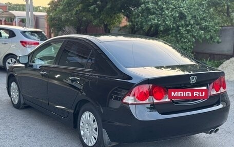 Honda Civic VIII, 2008 год, 920 000 рублей, 8 фотография