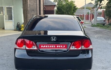 Honda Civic VIII, 2008 год, 920 000 рублей, 7 фотография