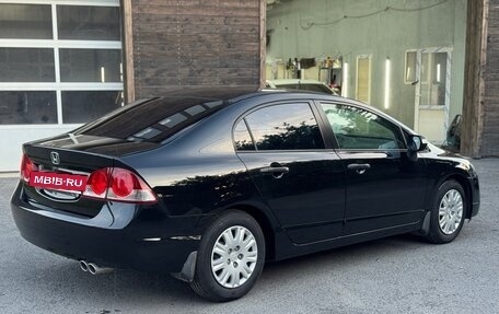 Honda Civic VIII, 2008 год, 920 000 рублей, 6 фотография