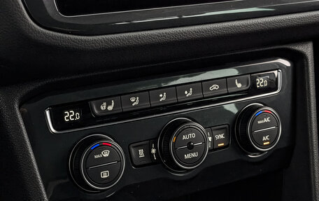 Volkswagen Tiguan II, 2020 год, 2 895 000 рублей, 21 фотография
