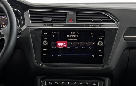 Volkswagen Tiguan II, 2020 год, 2 895 000 рублей, 17 фотография
