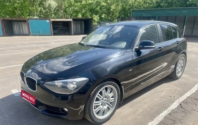 BMW 1 серия, 2012 год, 1 150 000 рублей, 1 фотография