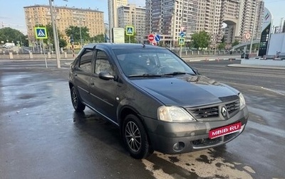 Renault Logan I, 2007 год, 370 000 рублей, 1 фотография