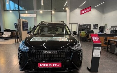 Haval Jolion, 2025 год, 2 949 000 рублей, 1 фотография