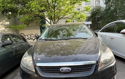 Ford Focus II рестайлинг, 2008 год, 300 000 рублей, 1 фотография