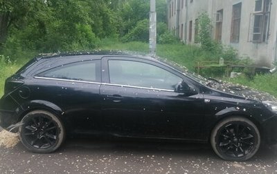 Opel Astra H, 2010 год, 580 000 рублей, 1 фотография