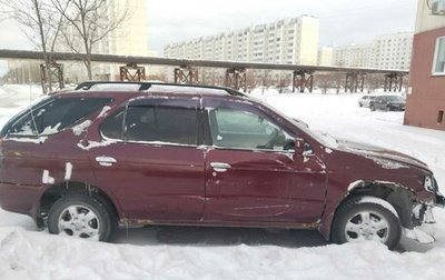Nissan Rnessa, 1997 год, 140 000 рублей, 1 фотография