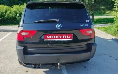 BMW X3, 2004 год, 850 000 рублей, 1 фотография