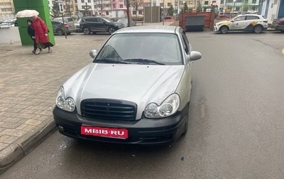 Hyundai Sonata IV рестайлинг, 2005 год, 430 000 рублей, 1 фотография