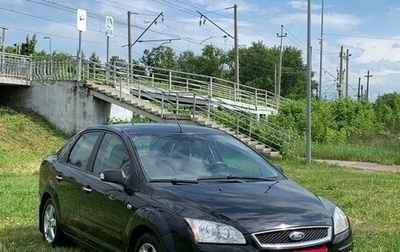 Ford Focus II рестайлинг, 2008 год, 510 000 рублей, 1 фотография
