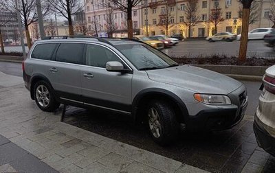 Volvo XC70 II рестайлинг, 2008 год, 1 950 000 рублей, 1 фотография