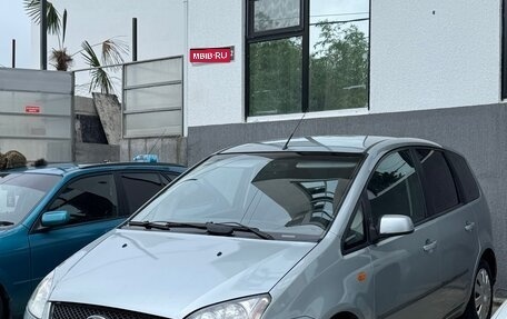 Ford C-MAX I рестайлинг, 2004 год, 449 000 рублей, 1 фотография