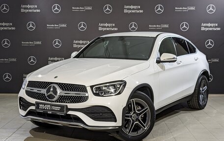 Mercedes-Benz GLC Coupe, 2021 год, 5 400 000 рублей, 1 фотография