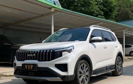 KIA Sportage IV рестайлинг, 2021 год, 1 890 810 рублей, 1 фотография