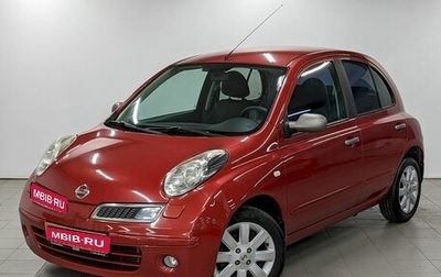 Nissan Micra III, 2008 год, 550 000 рублей, 1 фотография