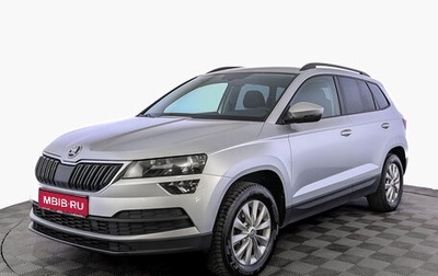 Skoda Karoq I, 2021 год, 2 150 000 рублей, 1 фотография