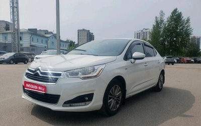 Citroen C4 II рестайлинг, 2015 год, 700 000 рублей, 1 фотография