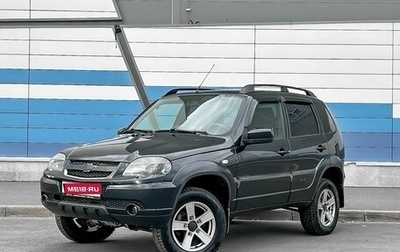 Chevrolet Niva I рестайлинг, 2020 год, 1 015 000 рублей, 1 фотография