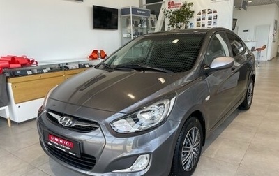 Hyundai Solaris II рестайлинг, 2013 год, 780 000 рублей, 1 фотография