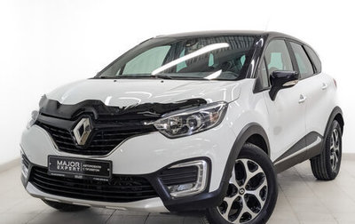 Renault Kaptur I рестайлинг, 2018 год, 1 355 000 рублей, 1 фотография