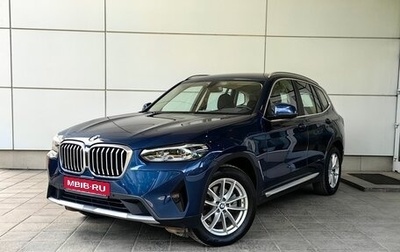 BMW X3, 2022 год, 5 690 000 рублей, 1 фотография