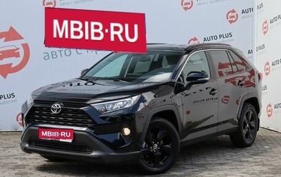 Toyota RAV4, 2021 год, 3 590 000 рублей, 1 фотография