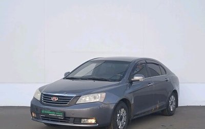 Geely Emgrand EC7, 2013 год, 355 000 рублей, 1 фотография