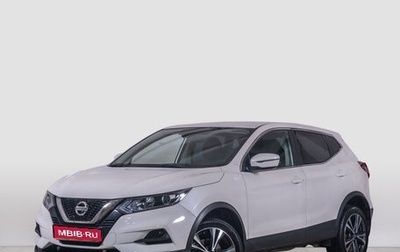 Nissan Qashqai, 2019 год, 2 399 000 рублей, 1 фотография