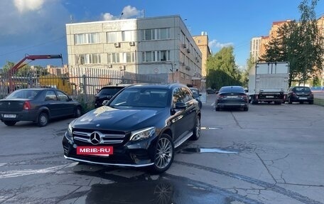Mercedes-Benz GLC, 2016 год, 2 850 000 рублей, 2 фотография