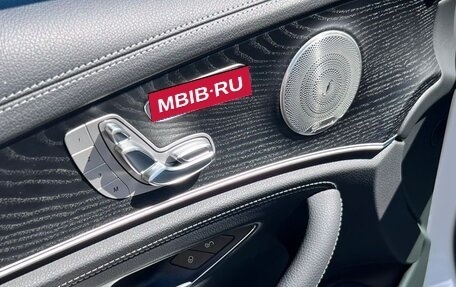 Mercedes-Benz E-Класс, 2020 год, 5 650 000 рублей, 11 фотография