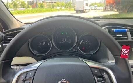 Citroen C4 II рестайлинг, 2016 год, 925 000 рублей, 12 фотография