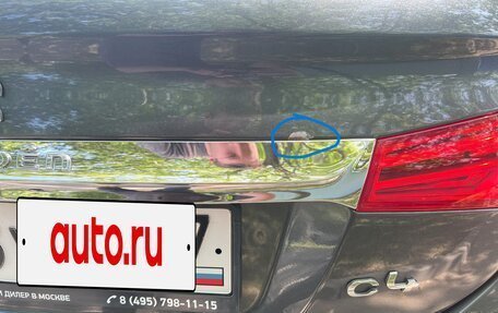 Citroen C4 II рестайлинг, 2016 год, 925 000 рублей, 27 фотография