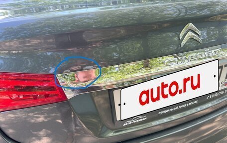 Citroen C4 II рестайлинг, 2016 год, 925 000 рублей, 26 фотография