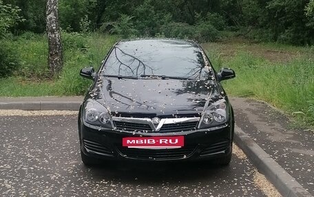 Opel Astra H, 2010 год, 580 000 рублей, 3 фотография
