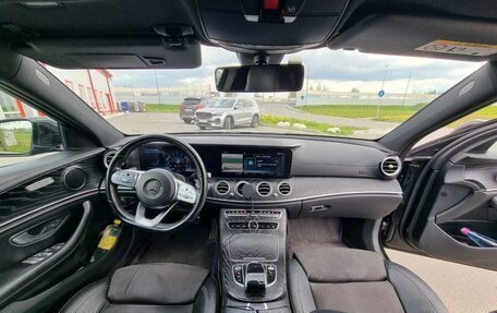 Mercedes-Benz E-Класс, 2019 год, 2 500 000 рублей, 8 фотография