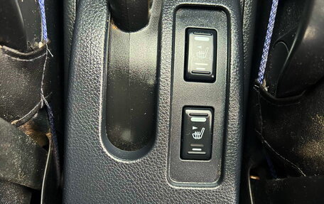 Nissan Tiida, 2008 год, 748 000 рублей, 20 фотография