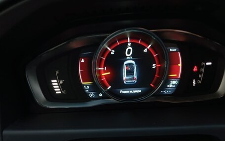 Volvo XC70 II рестайлинг, 2008 год, 1 950 000 рублей, 5 фотография